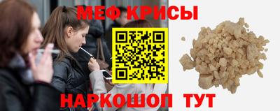 альфа пвп Новодвинск