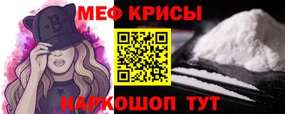 альфа пвп Новодвинск