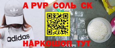 прущие грибы Нягань