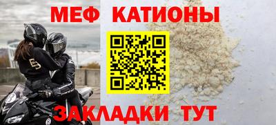 альфа пвп Новодвинск