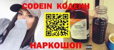 альфа пвп Новодвинск
