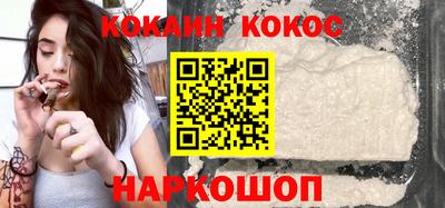 круглые Новокубанск