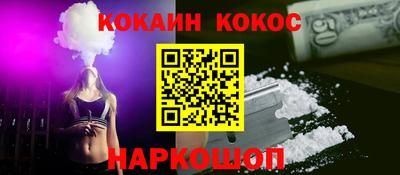 прущие грибы Нягань