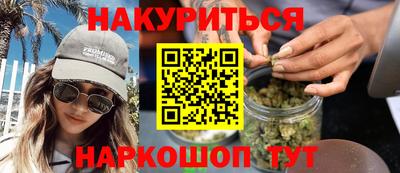 круглые Новокубанск