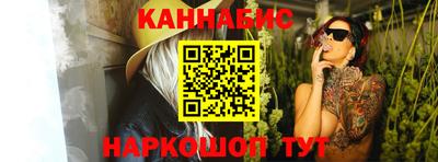 круглые Новокубанск