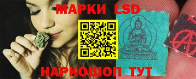 круглые Новокубанск