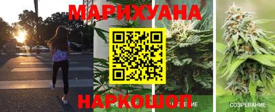 круглые Новокубанск