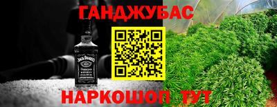 кокаин перу Обь