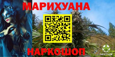 прущие грибы Нягань