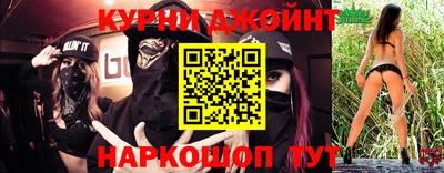 меф VHQ Обнинск