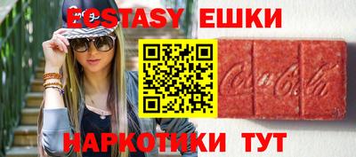 альфа пвп Новодвинск