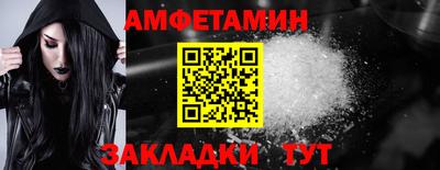 круглые Новокубанск