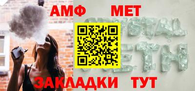 круглые Новокубанск