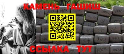 альфа пвп Новодвинск