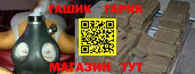 кокаин перу Обь