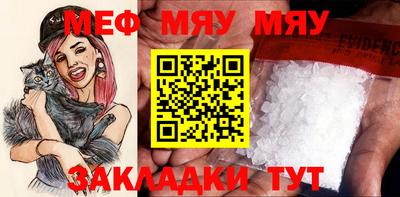 кокаин перу Обь